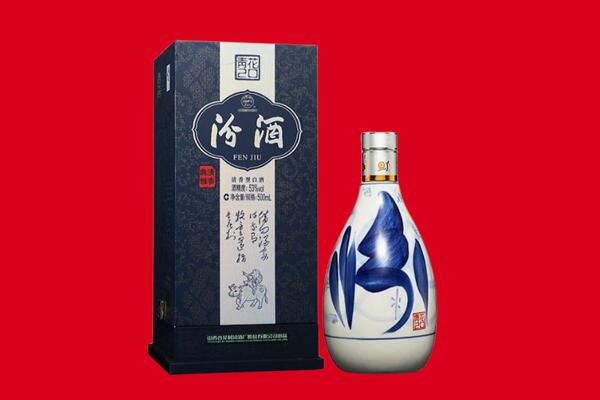 云安区茅台酒上门回收报价